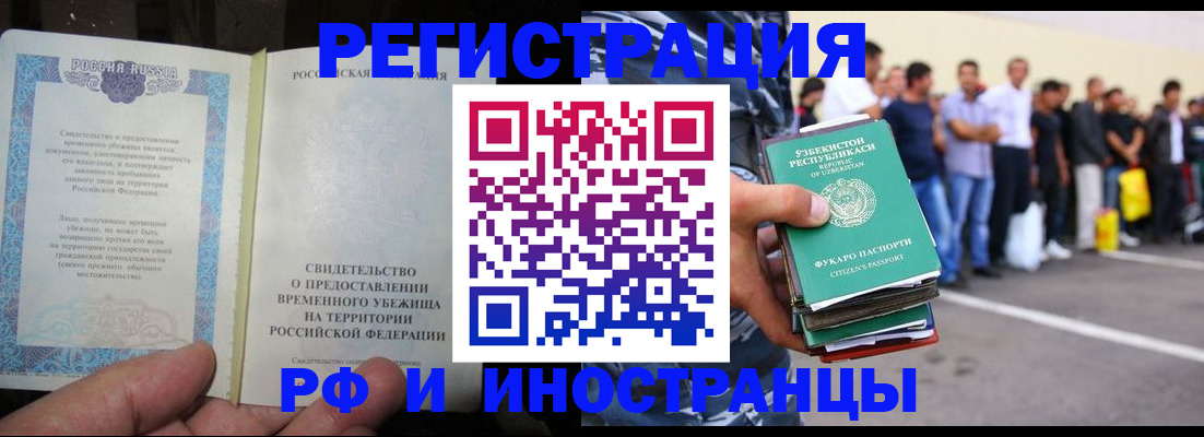 пропишу в квартире в Каргополе